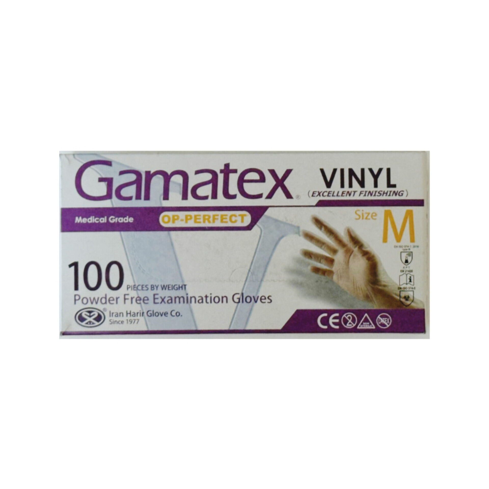 555151 دستکش ونیل حریر مدل گاماتکس سایز مدیوم بسته 100 عددی - Image 1