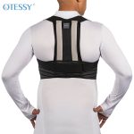 قوز بند آتل‌دار مدل TC33 اتسی Otessy