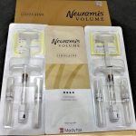 ژل نورامیس والیوم کره ای(با ضمانت اصالت کالا) - Image 2